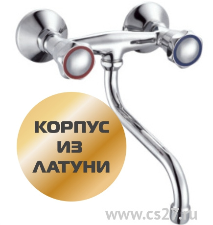 картинка BY1212205-br Смеситель FERAT настенный двухвентильный | Центр Снабжения | Дальний Восток | Хабаровск