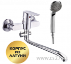 80182000-br Смеситель FERAT для ванны однорычажный