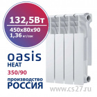 картинка Радиатор биметаллический Oasis Heat 350/90 132,5 ВТ 12 секционный от Центра Снабжения