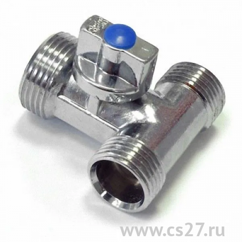 картинка Кран-тройник шаровый НР1/2"  х  НР3/4" х НР1/2" для подключ стиральной машины | Центр Снабжения | Дальний Восток | Хабаровск
