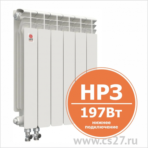 картинка Радиатор Биметаллический "НРЗ" 500/100  8 секции ПРОФИ НПП от Центра Снабжения