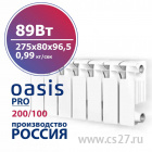 картинка Радиатор биметаллический Oasis Pro 200/100 89 Вт  6 секционный от Центра Снабжения