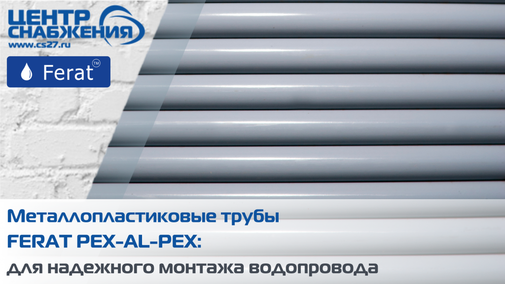 Метапол купить