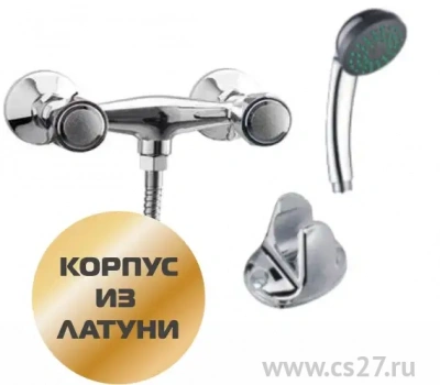 картинка BY20020702-br Cтационарный настенный смеситель без излива  | Центр Снабжения | Дальний Восток | Хабаровск